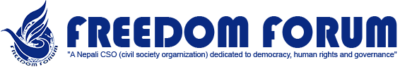 freedom forum logo
